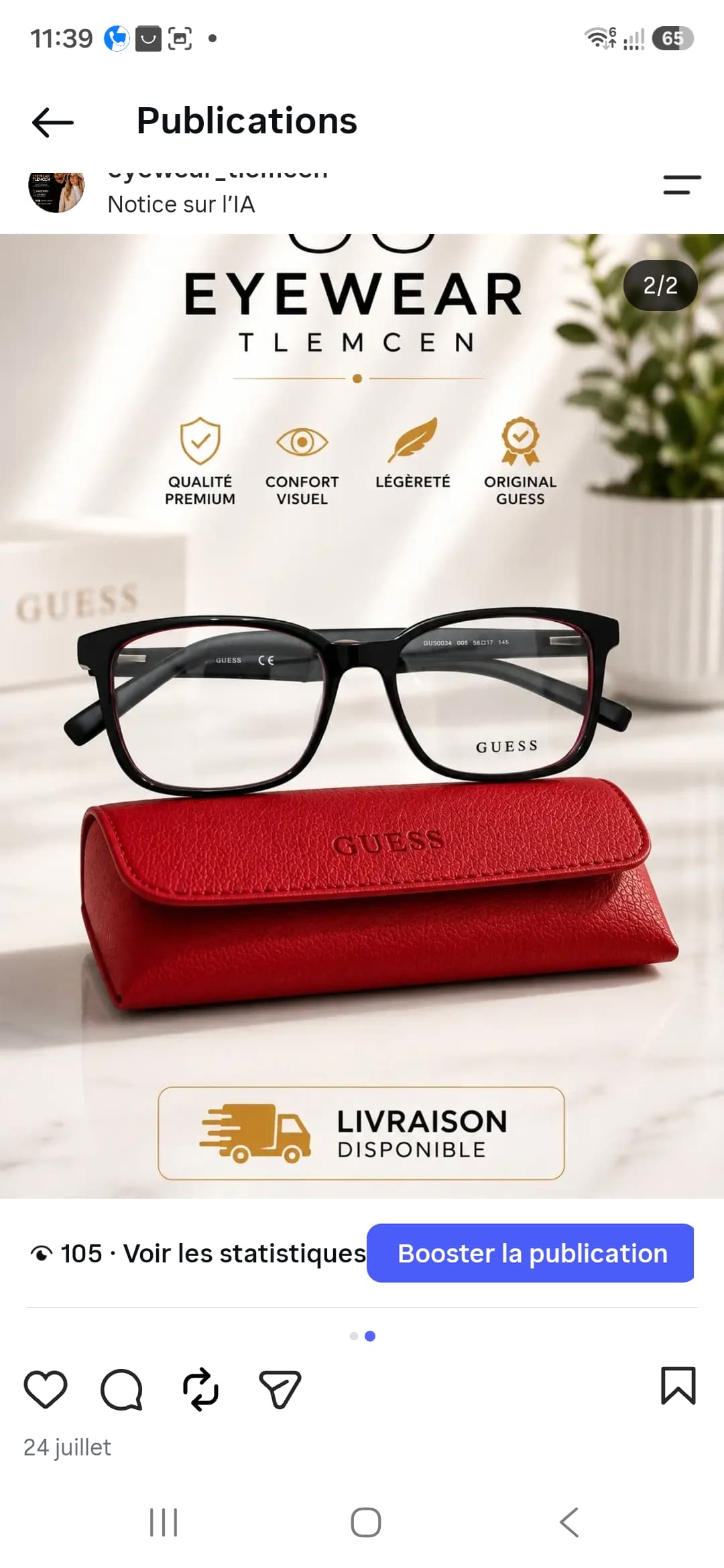 Lunette guess